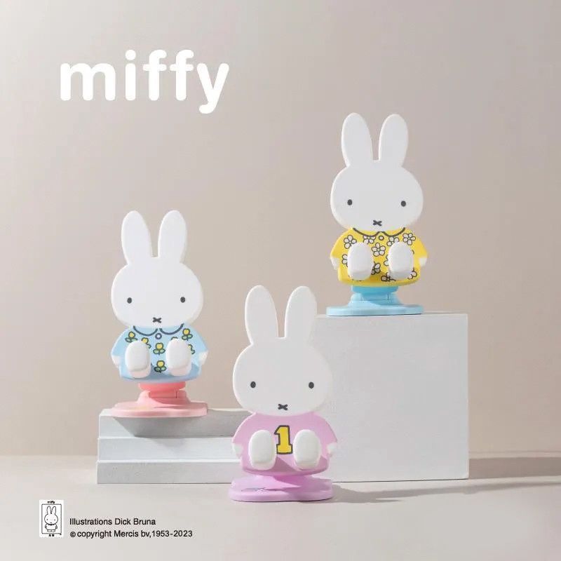 Miffy Phone Stand Series 2 Blind Box