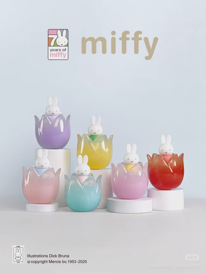 Miffy Tulip Series Blind Box