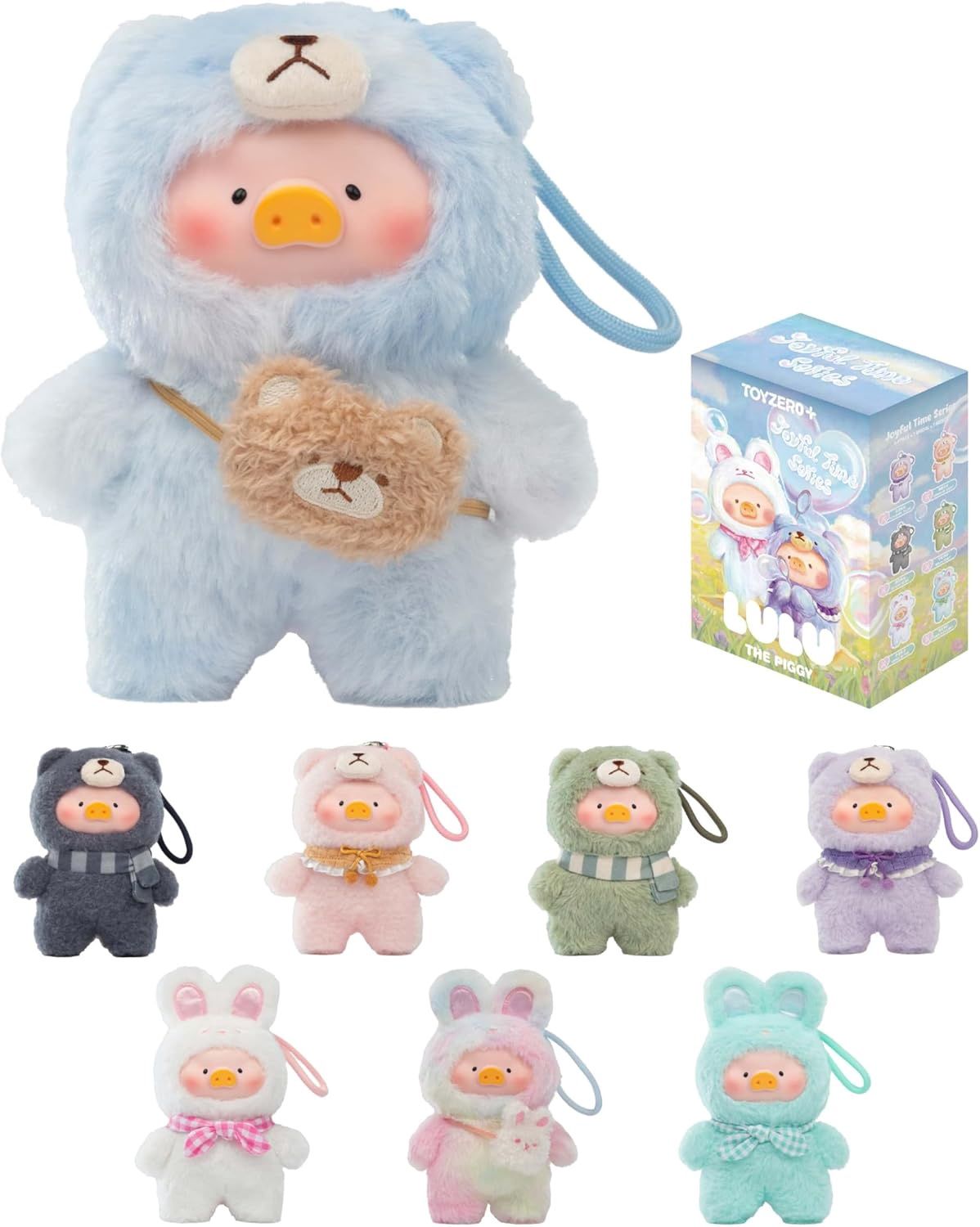 Lulu Pig Plush Keychain Series