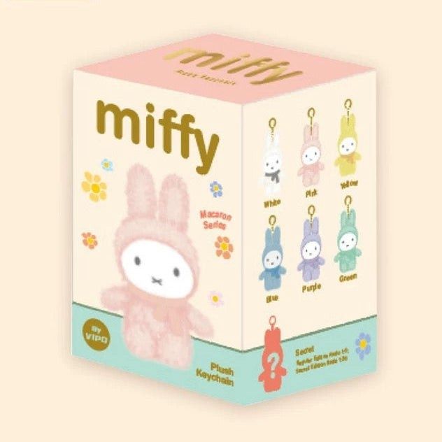 Miffy Plush Keychain
