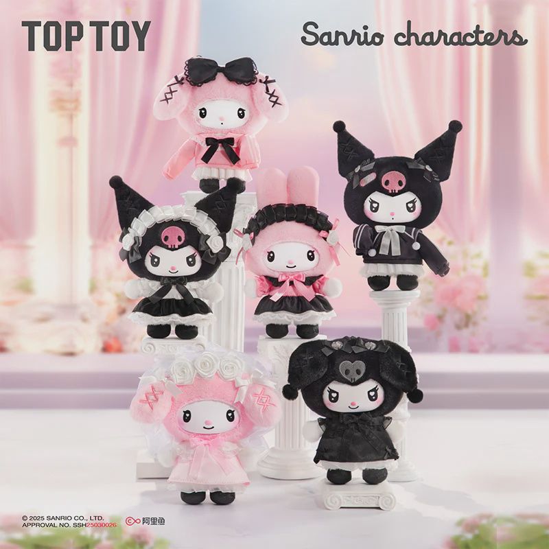 Sanrio Angel Garden Series