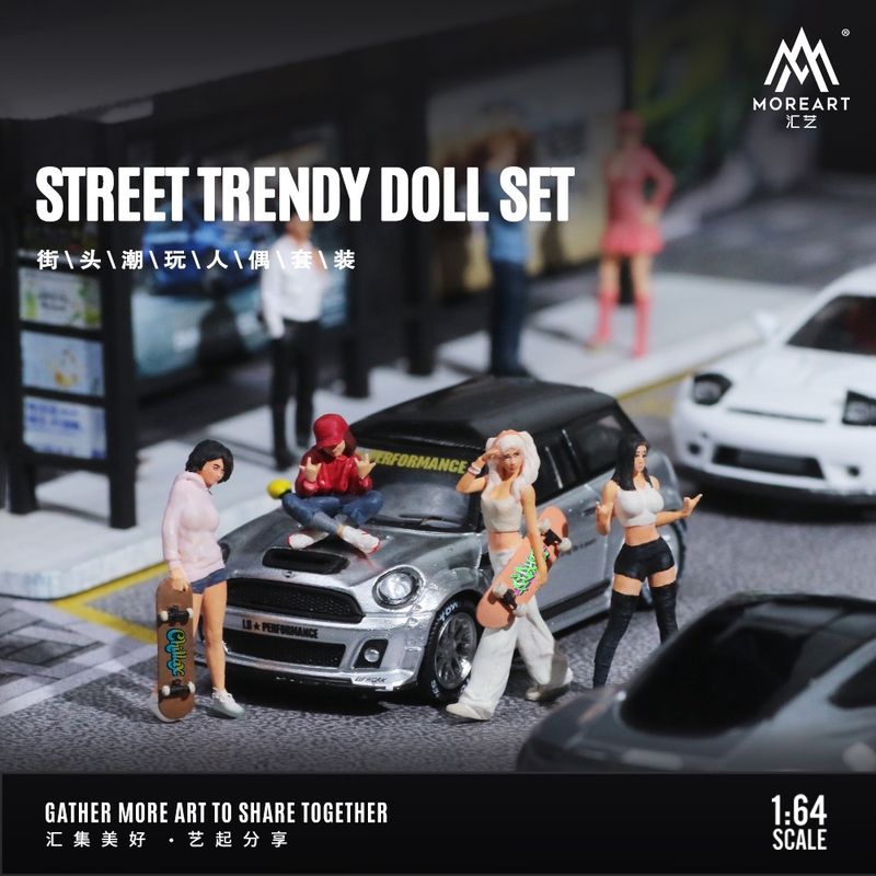 Street trendy doll set