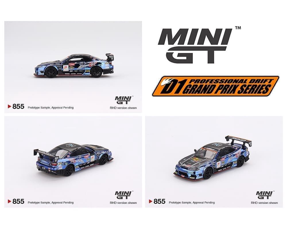 Japan Exclusive Nissan Silvia (S15) D-MAX #70