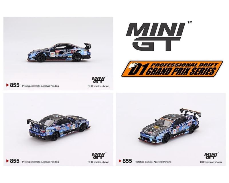 Japan Exclusive Nissan Silvia (S15) D-MAX #70