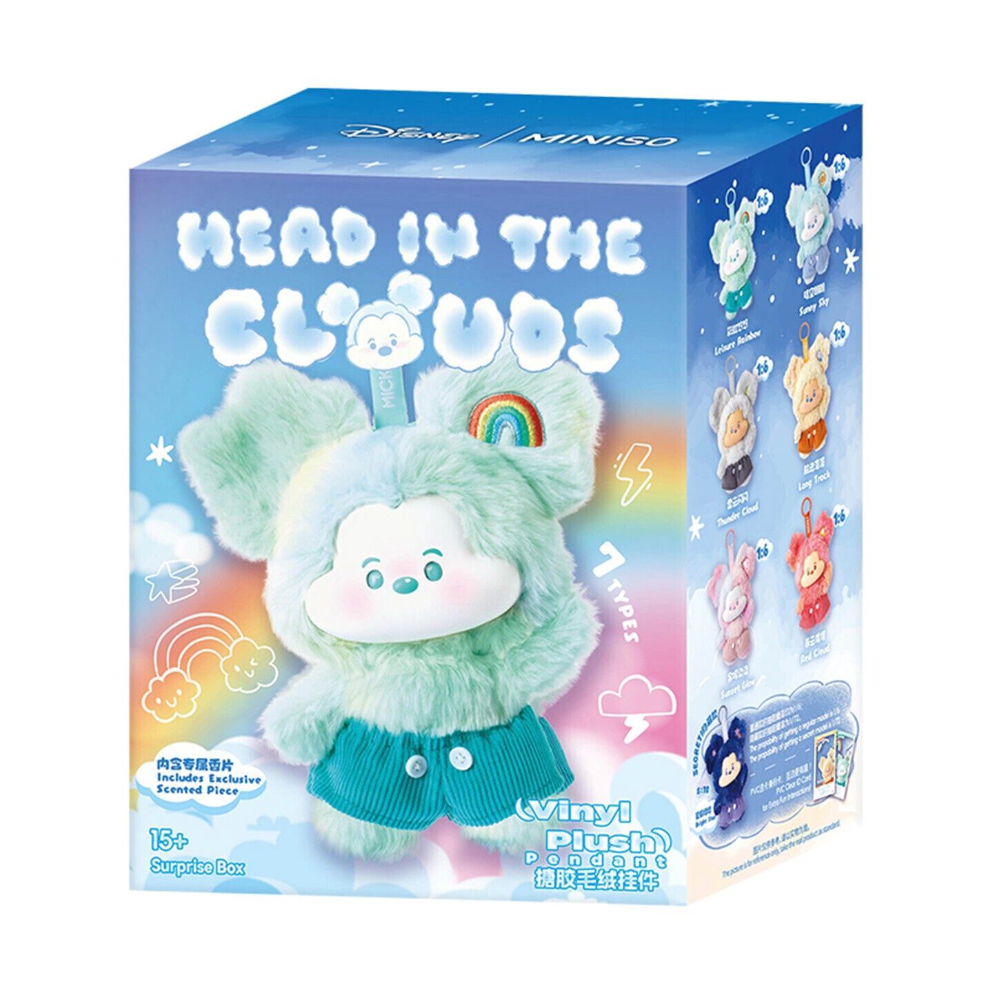 head in the clouds blind box