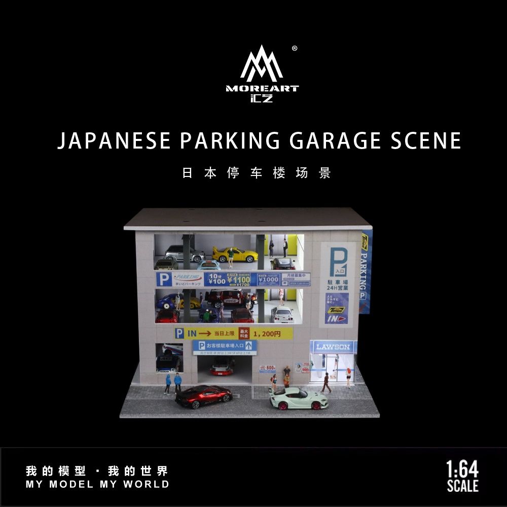 Parking Building in Japan