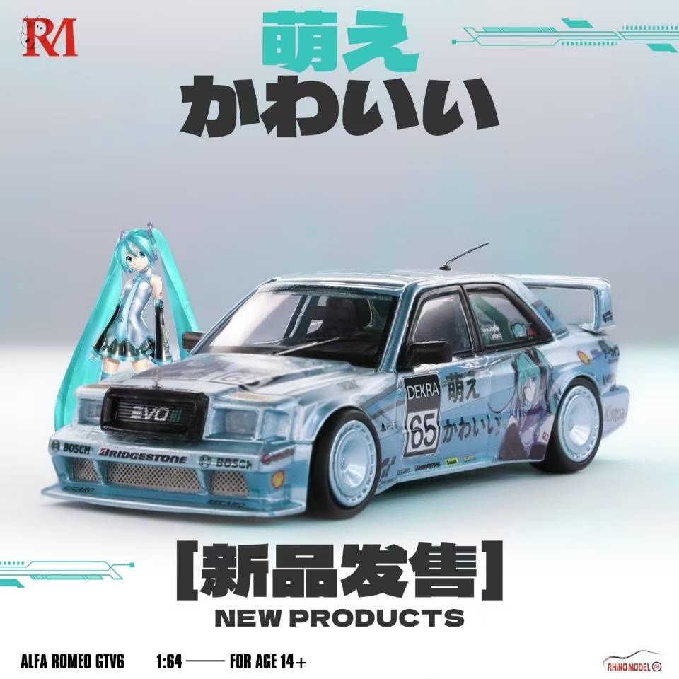 Mercedes 190 EVO