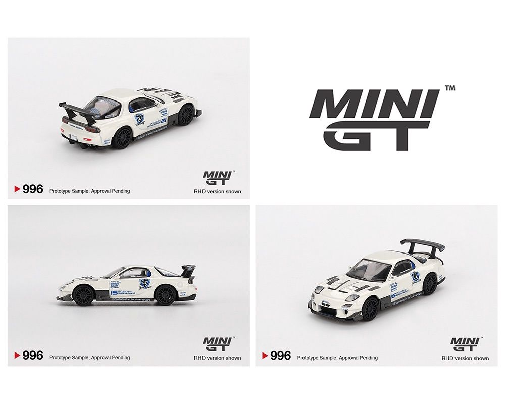 Mazda RX-7 (FD3S) Itosyoukai Rei-gouki with RE Amemiya