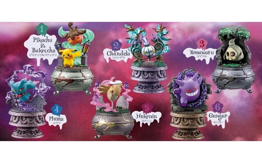 Pokemon Little Night Collection 2