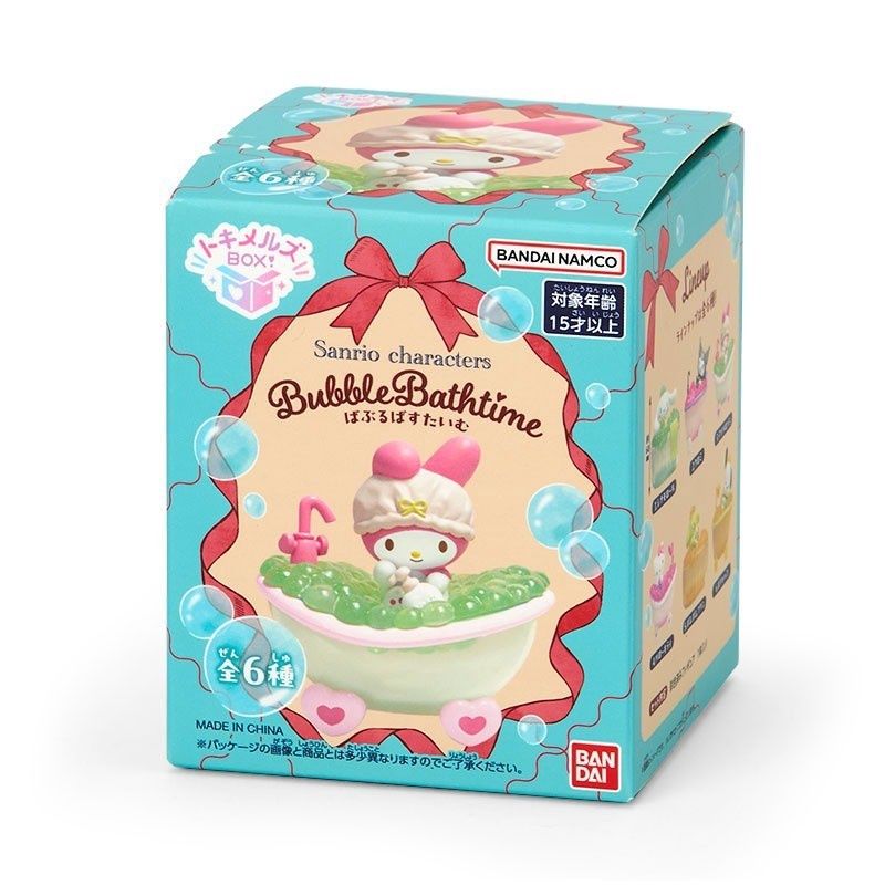 Sanrio Characters Bath Time