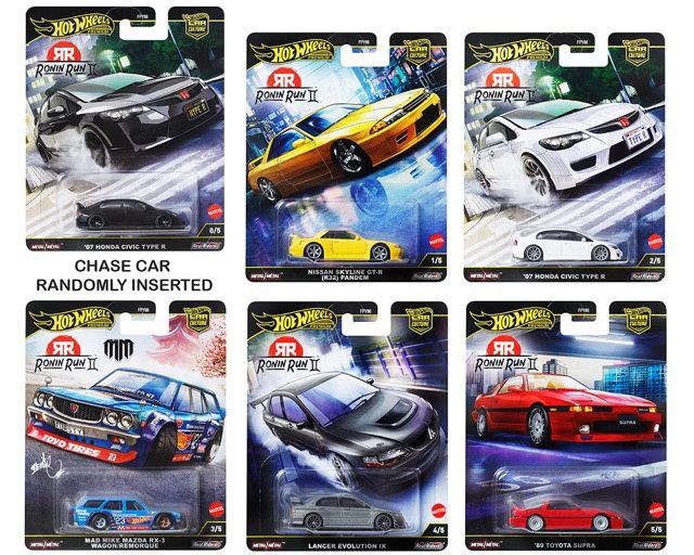 Car Culture 2025 M Case – Ronin Run II