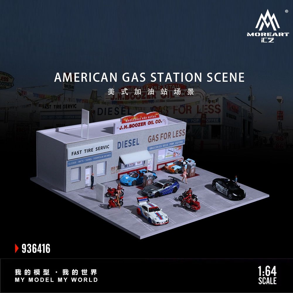 American Gas Station