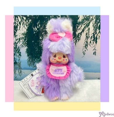 Shinako 475 x Monchhichi Chimutan  Bunny Plush