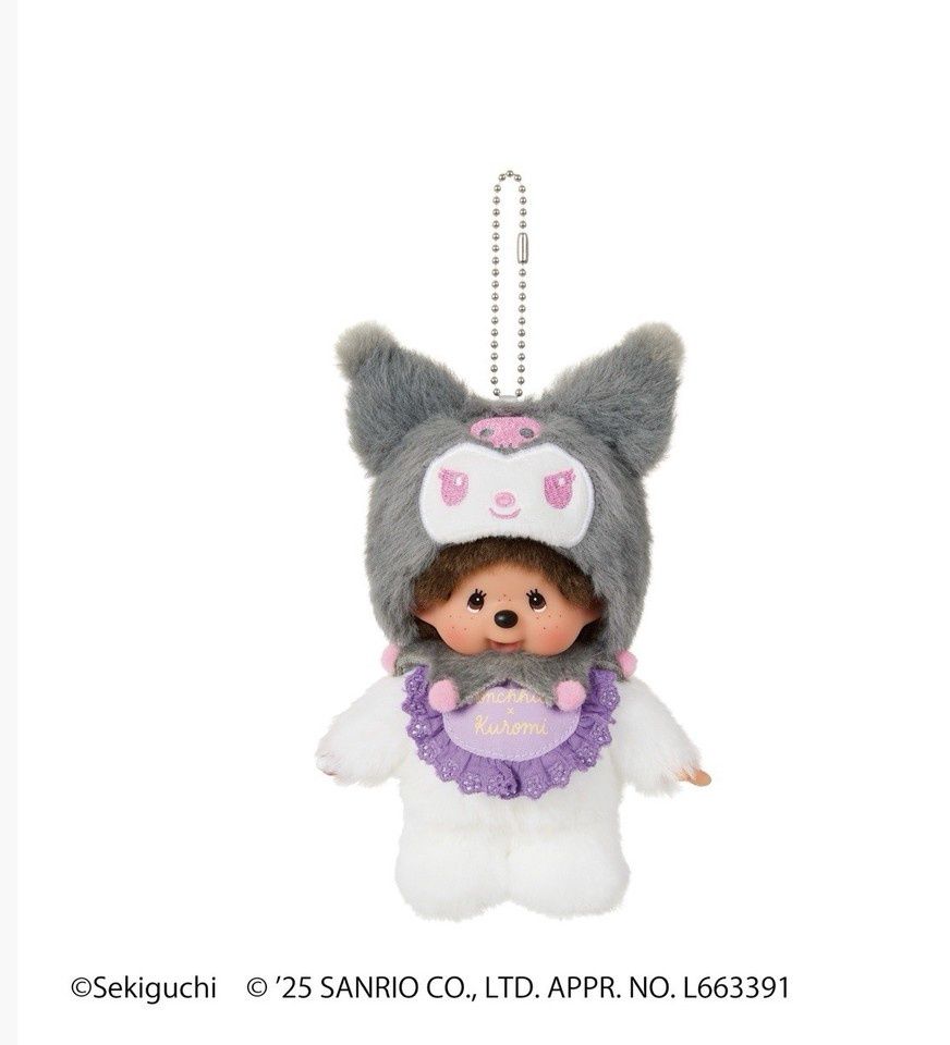 Monchhichi Sanrio Kuromi Mascot Keychain