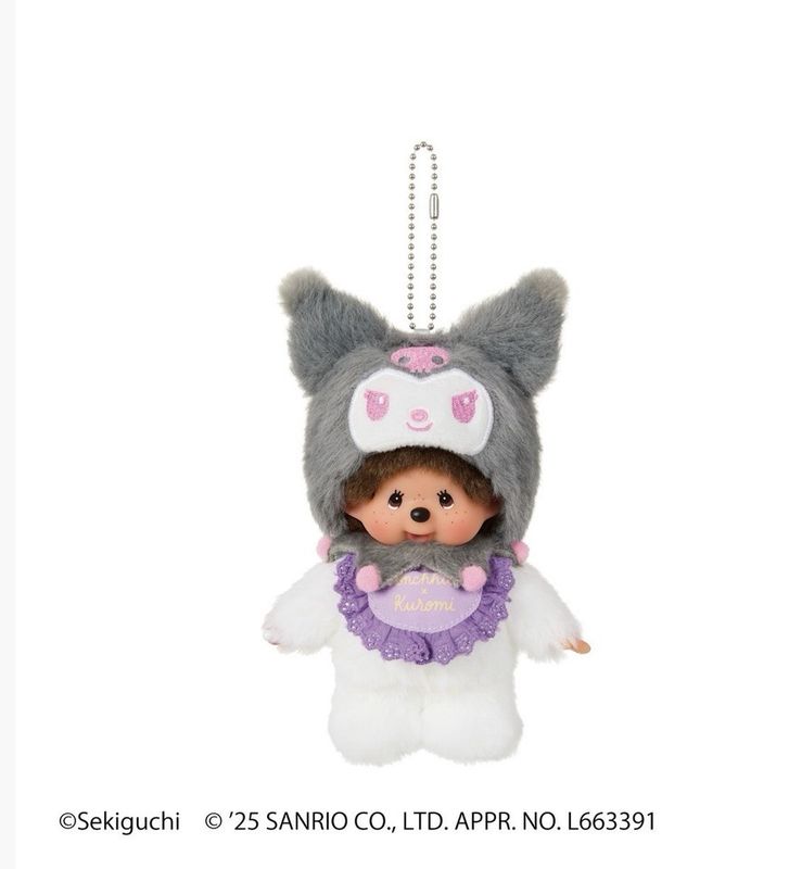 Monchhichi Sanrio Kuromi Mascot Keychain