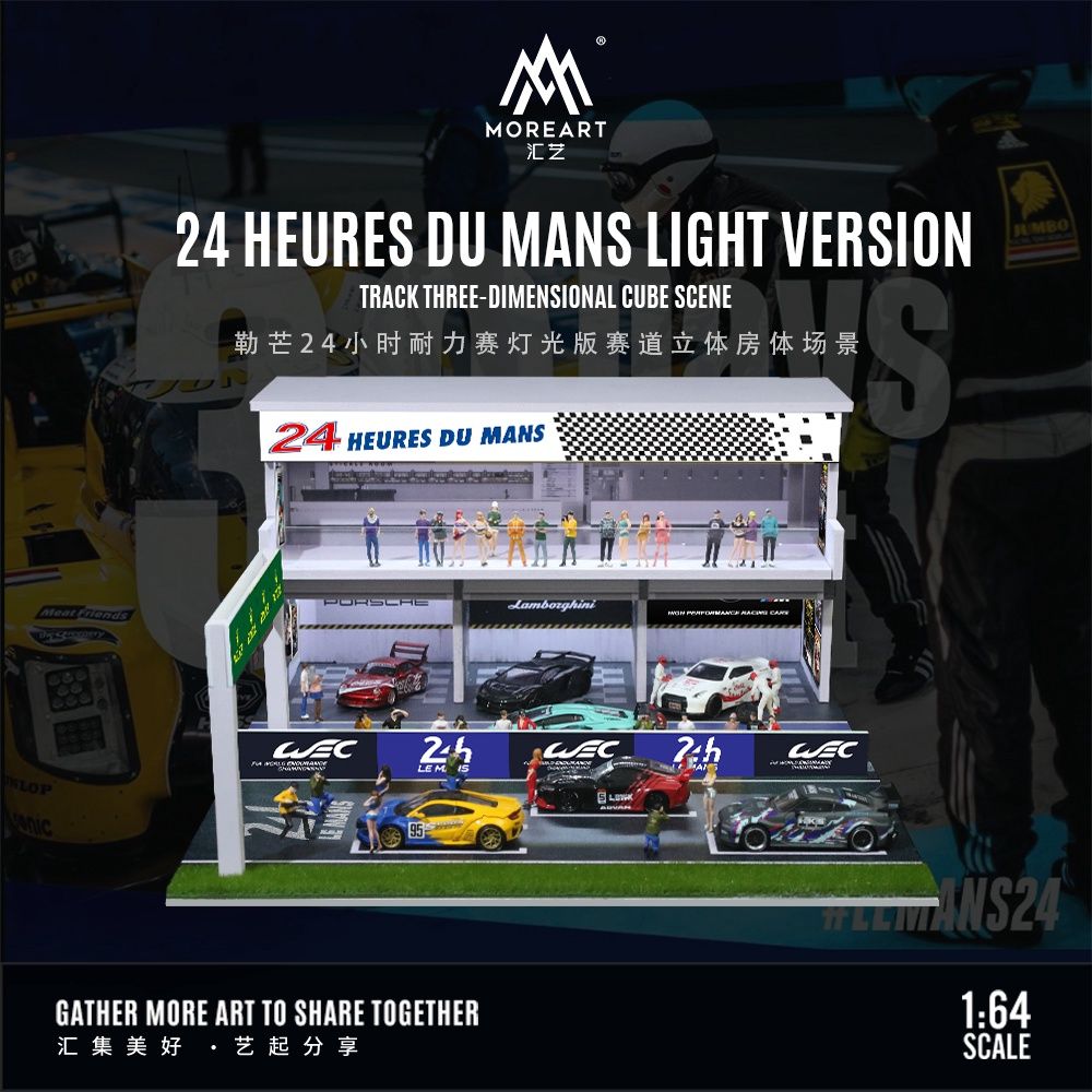 Le Mans 24 Building