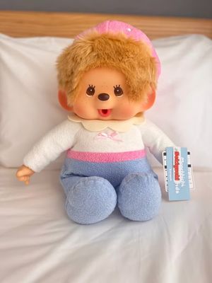 Monchhichi Sweet Sugar Series Large Strawberry Hat Plush