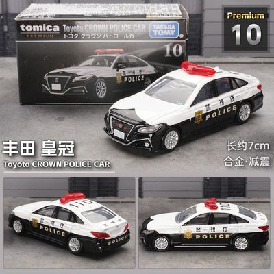Toyota Crown Police Car