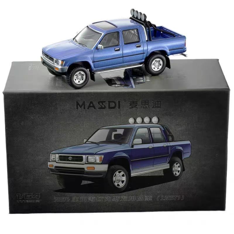 Masdi 1:64 Toyota Hilux pickup, Colour: Blue