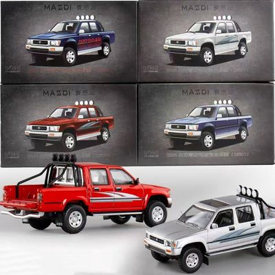 Masdi 1:64 Toyota Hilux pickup