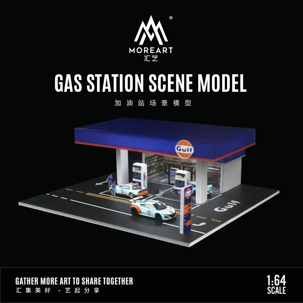 Gulf Gas Station Scene