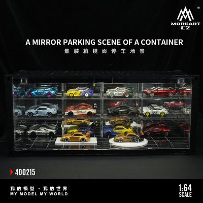 Container Mirror Parking Lots