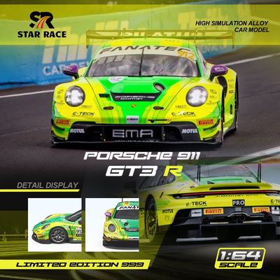 Porsche GT3R #912