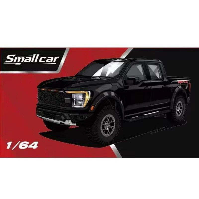 F150 SVT RAPTOR, Colour: Black