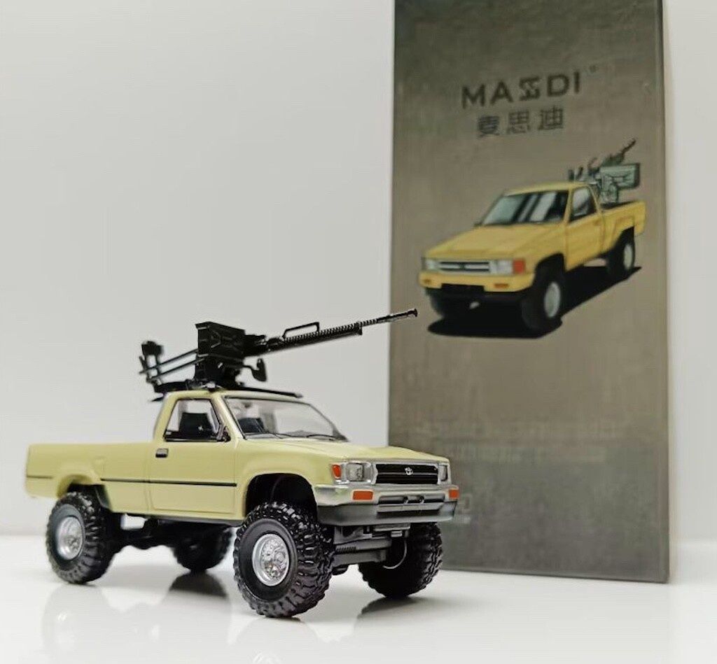 Yellow 1995 Hilux RN80 Cab Pickup Truck