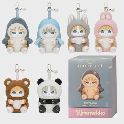 Mofusand Kiramekko Fluffy Kittens Blind Box