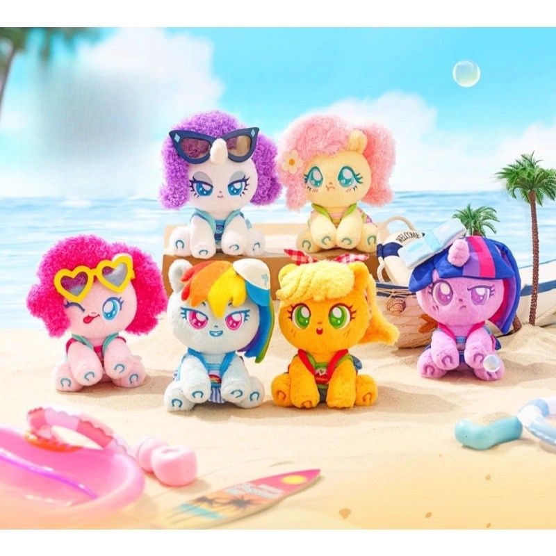 My Little Pony Long Holiday Series Seated 6.6" Blind Box Plush