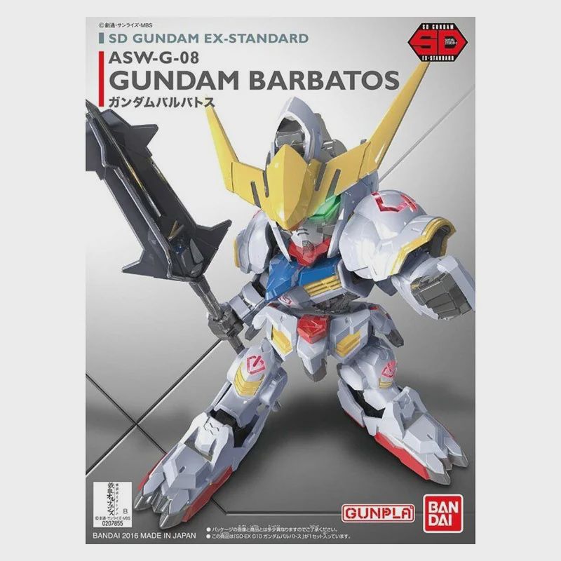 Bandai SD Gundam EX-Standard Gundam, Model: Barbatos