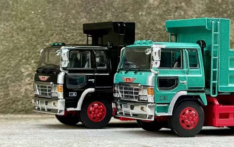 DBGT Model Super Dolphin Hino Truck