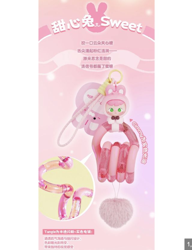 Tangle X hiddenwoo cimmy lovely bunny