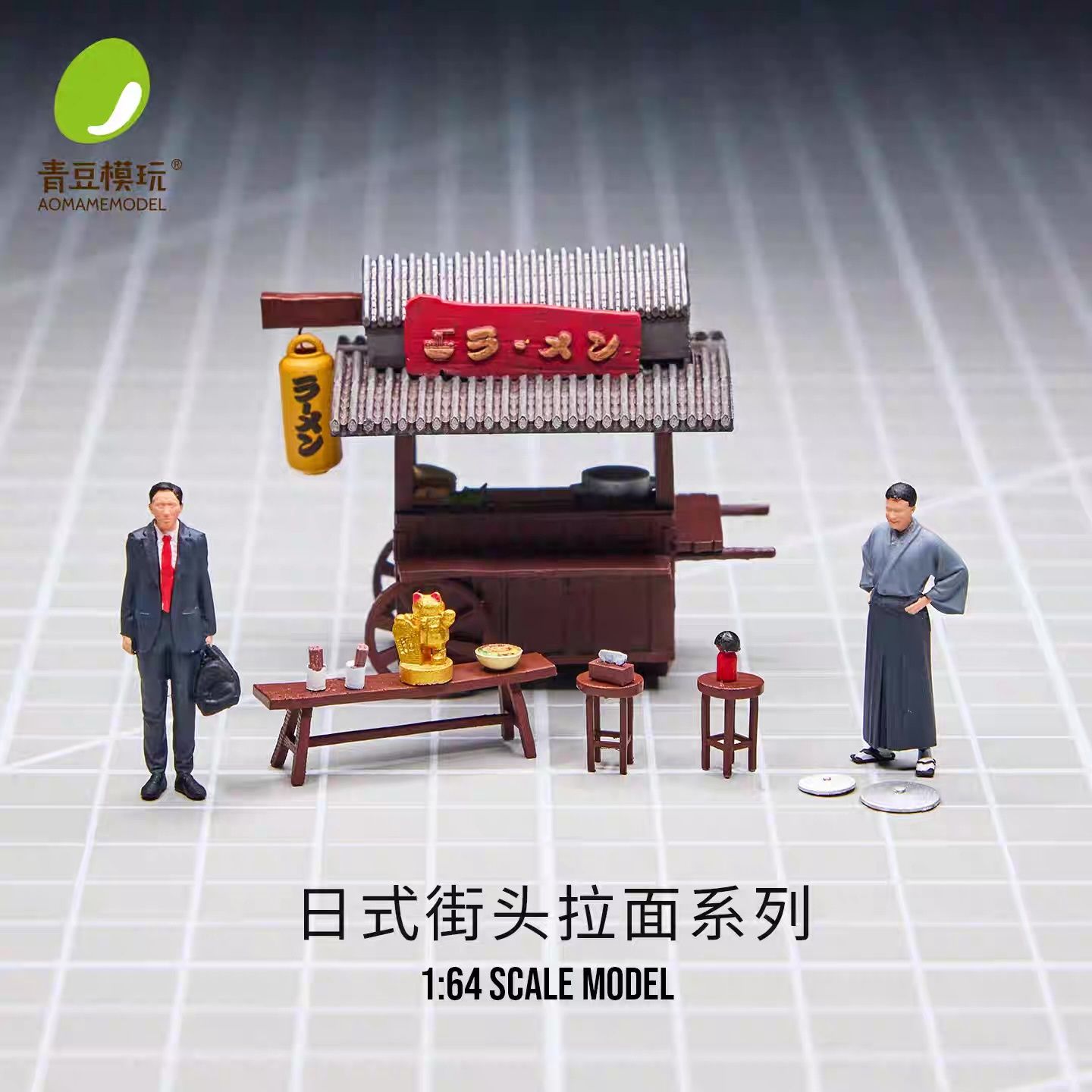 AomameModel Ramen Set