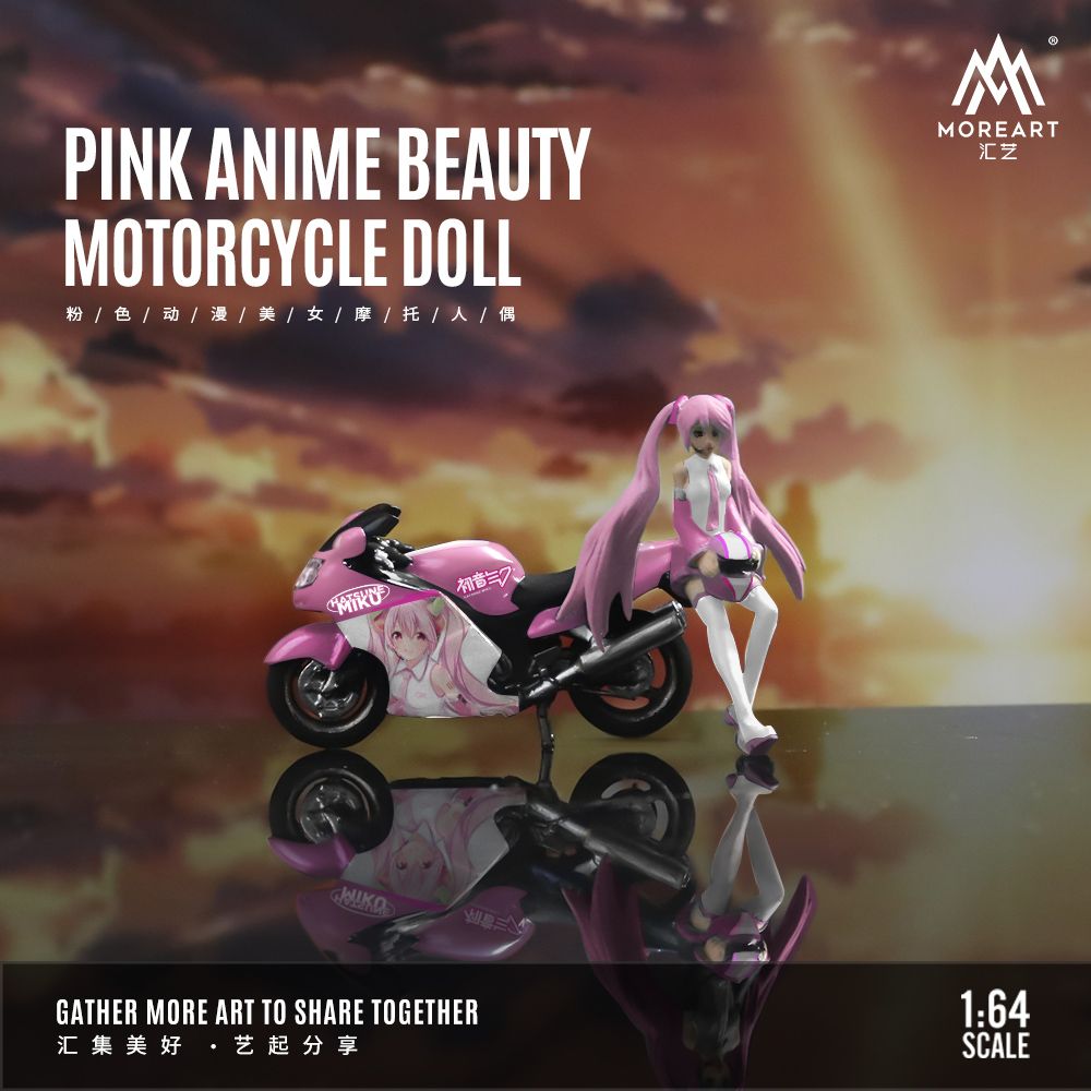 Moreart Miku with Bike Pink