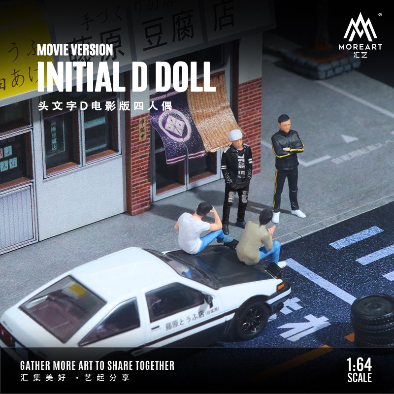 Moreart Initial D Figure Set