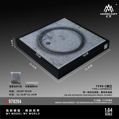 MoreArt Drift Platform 01