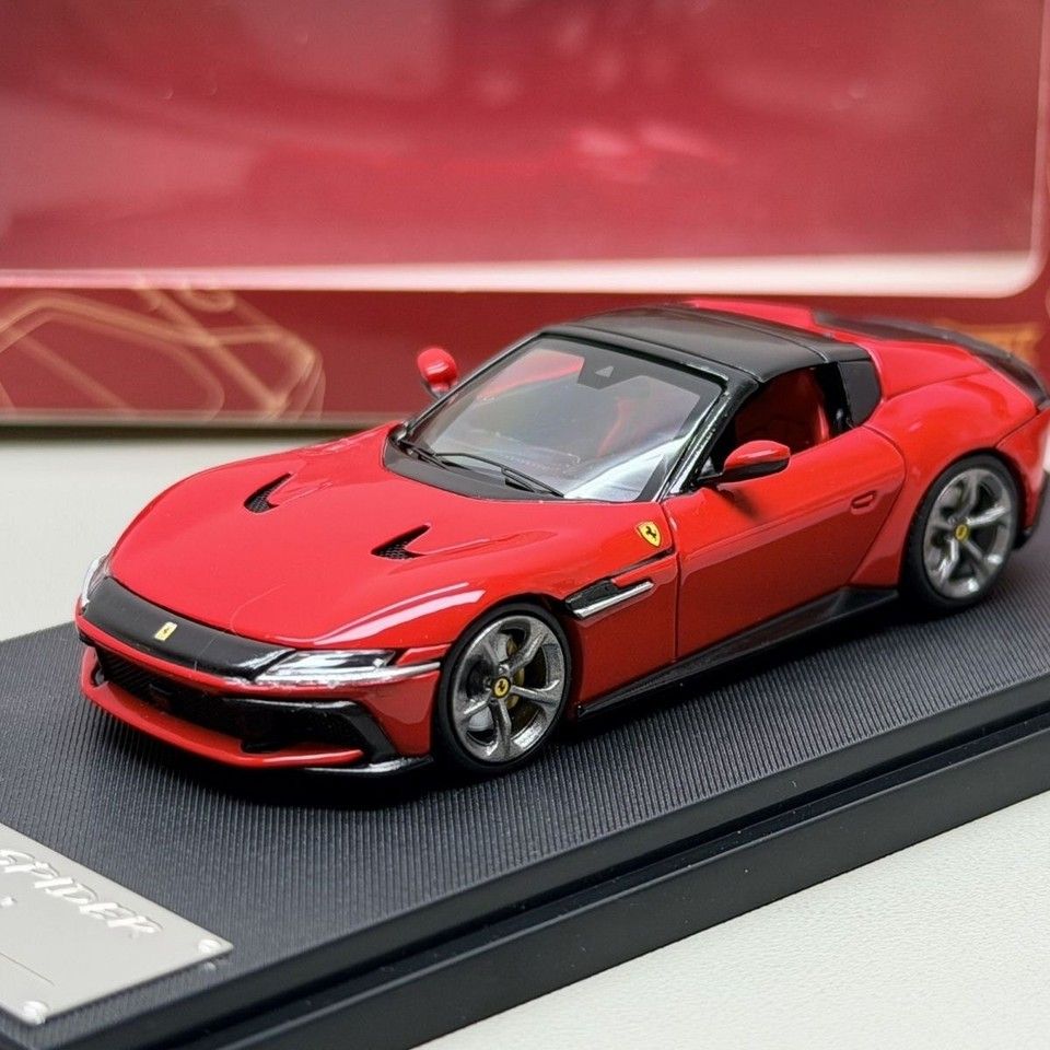 7CM Model Ferrari 12 Cilindri Rosso Corsa
