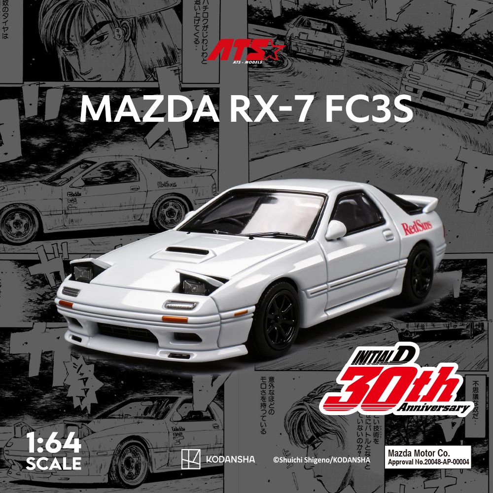ATS Initial D Mazda Rx-7 FC3S