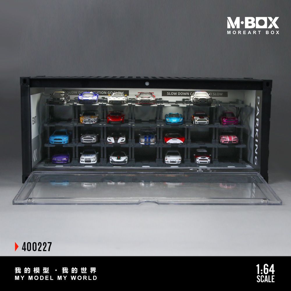 MBOX Container Parking Lot