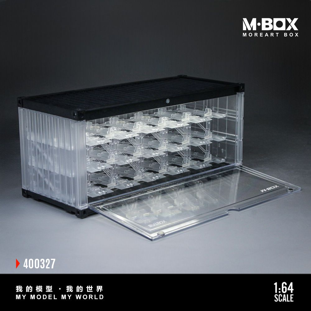 MBOX Transprent Container ParkingLot