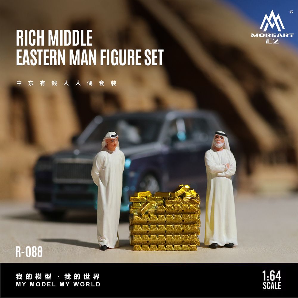 1/64 Middle Eastern Figures &amp; Gold Bars Diorama Set