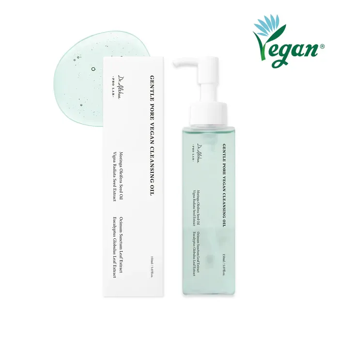 Gentle Pore Vegan Cleansing Oil