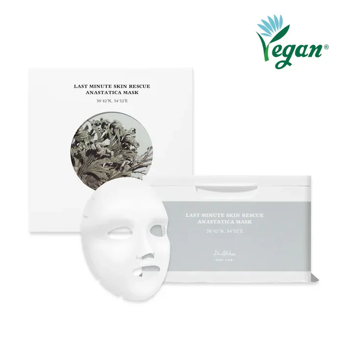 Last Minute Skin Rescue Anastatica Mask