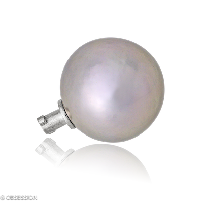 Perleinhänger Anhänger in Weissgold