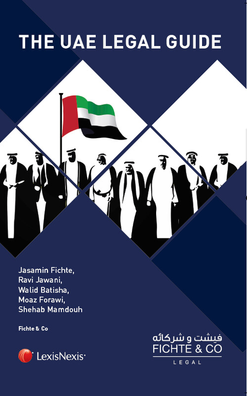 The UAE Legal Guide The UAE Legal Guide