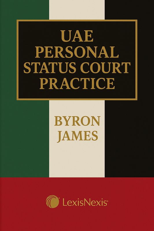 UAE Personal Status Court Practice (Printed Book)