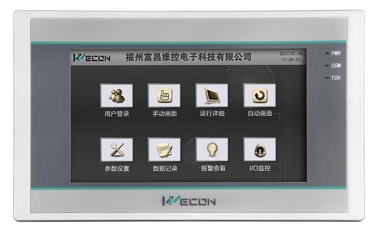 10. 3.5", 4.3" Small HMI Screen