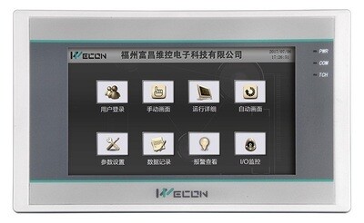 10. 3.5 10. 3.5", 4.3" Small HMI Screen